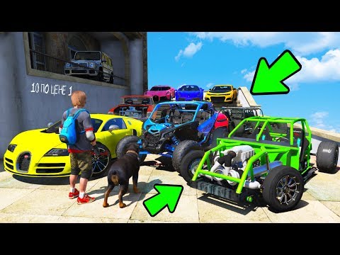 Видео: НЕВЕРОЯТНО! УГНАЛ 10 ЧИТ ТАЧЕК У МАЖОРА ЗА 180 СЕКУНД В ГТА 5! БИТВА ВОРОВ В GTA 5 ONLINE!