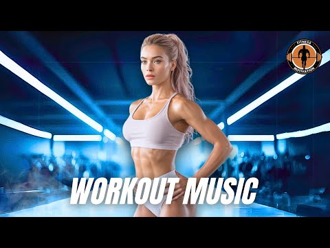 Видео: Музыка тренировок 2025 💪 Фитнес и тренировки в спортзале Лучшие песни Плейлист EDM Хаус Музыка 2025