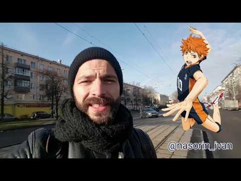 Видео: Fly or Die Introduction/How to Jump High/Volleyball Как Прыгать Выше В Волейболе