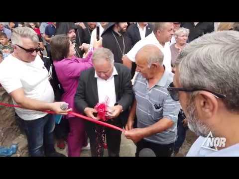 Видео: Открытие этнографического музея в селе Сатха