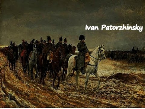 Видео: И. С. Паторжинский - Ночной смотр