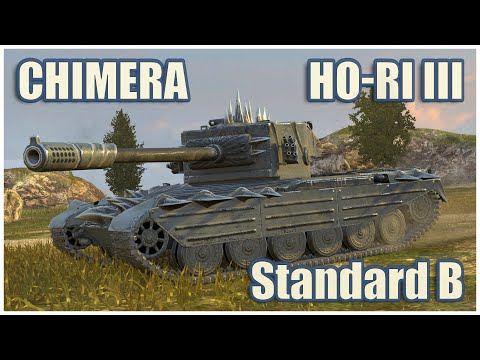 Видео: Chimera, Standard B & Ho-Ri Type III • ИЗИ ГЕРОИ РАСЕЙНЯЯ