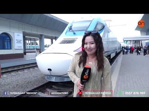 Видео: ТУРИСТТЕРДИН ЧӨЛКӨМҮ ӨЗБЕКСТАН РЕСПУБЛИКАСЫ