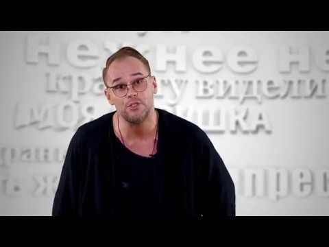 Видео: Рассказ Натальи Тованчевой "Котики" в исполнении Максима Аверина