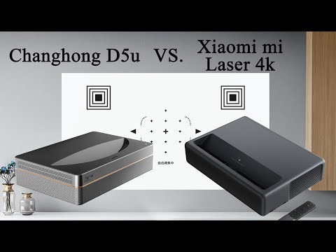 Видео: Сравнение 4к проекторов Changhong D5u и Xiaomi Mi Laser 4k