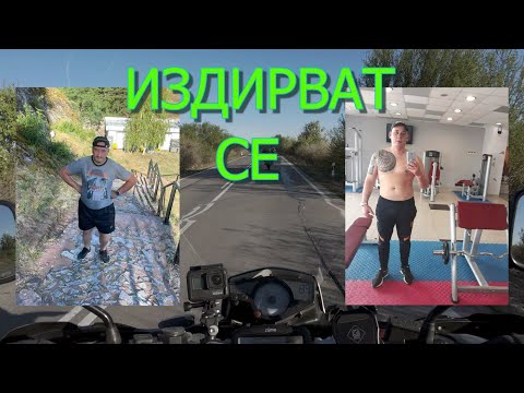 Видео: Издирване на баща и син, включва се гадател. ( епизод 229)