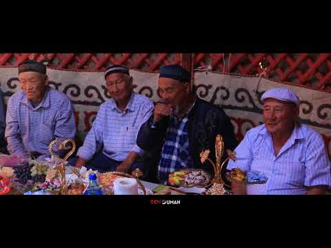 Видео: Есқұдық 70-жылдық  мерей той
