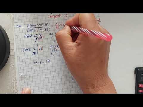 Видео: НИШ -қа дайындық есептердің шығарылу жолы мен түсіндірмесі. Сандық сипаттама.1-нұсқа 1-11 есептері