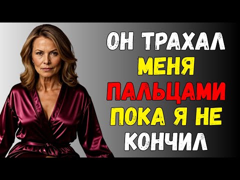 Видео: Сын моего соседа пришёл один — вы не поверите, что произошло дальше!