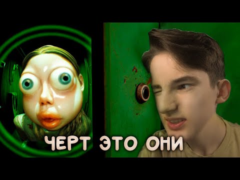 Видео: Я СМОГ ПРОЖИТЬ 8 ДНЕЙ С САМЫМИ ПЛОХИМИ СОСЕДЯМИ в Who's at the Door!