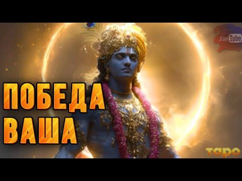 Видео: ‼️🪬УРРА🦁ПОБЕДА💋🕊️🔥💯👍👋🌪️🤍