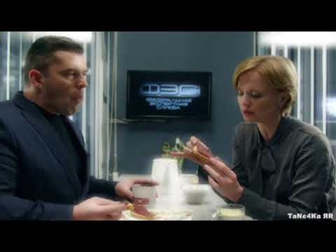 Видео: Заходи ко мне во сне