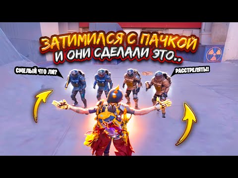 Видео: ЗАТИМИЛСЯ С НИМИ а ОНИ СДЕЛАЛИ ЭТО..🤬ШТУРМ СКВАДЫ 7 карта  в METRO ROYALE | PUBG MOBILE ❤️‍🩹