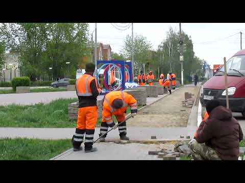 Видео: Семилуки 2 мая 2025 года - глобальные изменения на улице Дзержинского