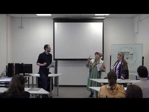 Видео: Урок хантыйского  языка. 22.02.2023