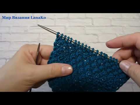 Видео: 🔥ПОСЛЕДНИЙ УЗОР СПИЦАМИ с МОЕГО БЫВШЕГО КАНАЛА!!! КРАСИВО БЫВАЕТ СОВСЕМ НЕСЛОЖНО🔥