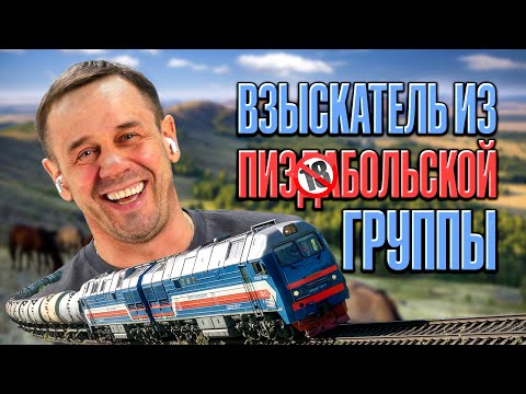 Видео: КОЛЛЕКТОР "НА УДАЛЁНКЕ" СМОТРЕТЬ ДО КОНЦА!😅| БАНКРОТСТВО | Кузнецов | Аллиам