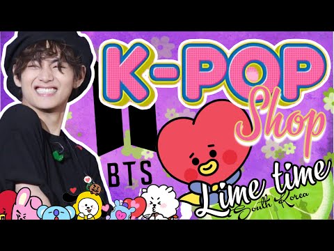 Видео: Южная Корея, BTS K-POP магазин. South Korea 2023