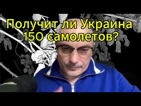 Видео: Армянская армия ждет униформу из США, азиатское турне Трампа и надежды Зеленского