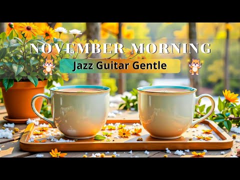 Видео: Нежная босса-нова для вашего ноябрьского утра