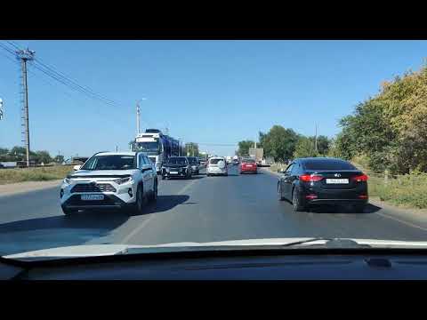 Видео: Уральск - Селекционная, Уральск-2, Белая казарма, р.Деркул, Чаган!!! 14.09.2024