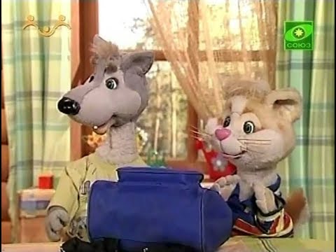 Видео: Шишкин лес - 060 - Можно ли прыгать через овраг (2013)
