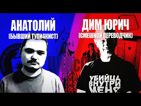 Видео: Маргинал раскрыл ГНИЛУЮ сущность Гоблина | Реакция на разбор Ельгато