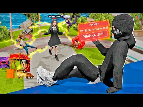 Видео: ЧЕМ ЗАНИМАЮТСЯ ИГРОКИ ПОКА ЗАКРЫТ ВАЙС СИТИ на АРИЗОНА РП!