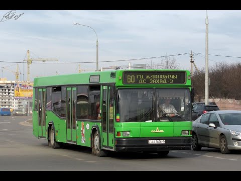 Видео: Информатор автобусного маршрута №60 г.Минск (Версия 1)