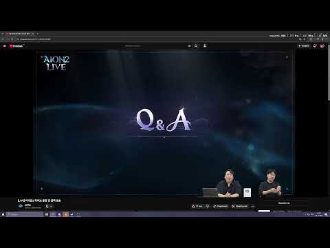 Видео: aion 2 Special перевод трансляции