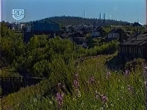 Видео: Документальный фильм про село Хатанга [2000]