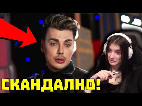 Видео: Жулката РЕАГИРА на НАЙ-ДОБРОТО от Кулагин в БАЦЕ!