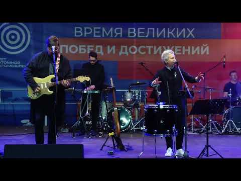 Видео: Сурганова и оркестр - Река