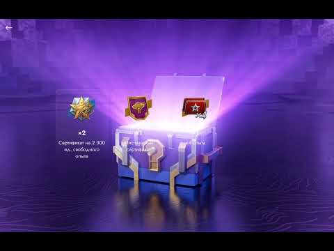 Видео: Делаю ну ооооочень большое открытие мистиков, скорей залетай и смотри#мистики