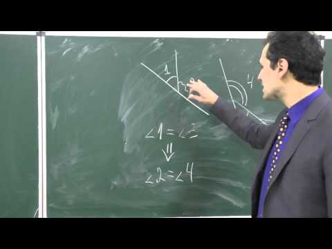 Видео: Геометрия 7. Урок 5 - Смежные и вертикальные углы - теория