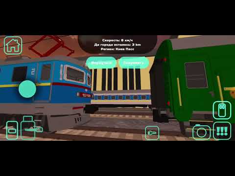 Видео: работаю дежурным по станции Skyrail