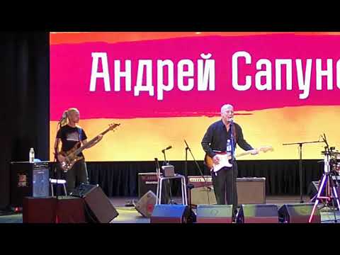 Видео: Андрей Сапунов. Юбилейный концерт Школы рока The Road