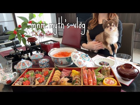 Видео: Конец года и новогодние каникулы 🐉 2 дня изготовления осэти и новогоднего стола [Новый 2024 год]