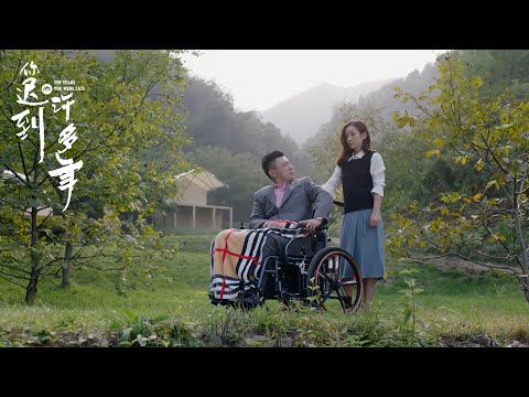 Видео: 💕Генеральный директор-миллиардер влюбился в замужнюю женщину и начал денежную атаку💕