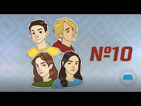 Видео: ЯҢЫ ҠАРАШ: унынсы сығарылыш