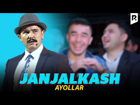 Видео: Саъдулла Фатхуллаев - Жанжалкаш аёллар | Sa'dulla Fatxullayev  - Janjalkash ayollar