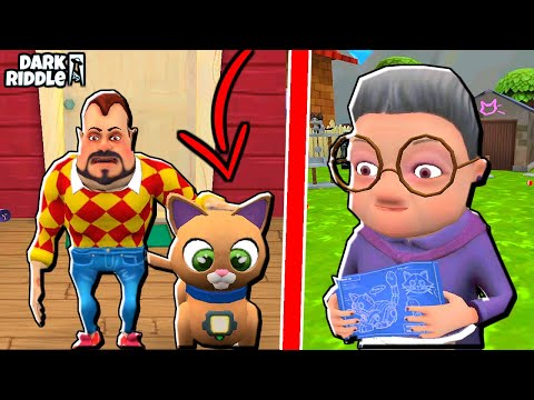 Видео: ОБНОВЛЕНИЕ в ПРИВЕТ СОСЕД! Новая КОШКА РОБОТ и ТАЙНЫ БАБУШКИ в Dark RIddle