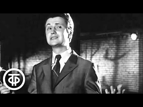 Видео: Уникальный голос Виктор Чистяков. Музыкальные пародии (1970)