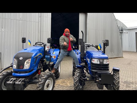 Видео: DONGFENG 244 g2 та ДТЗ 5354 HPX порівняння та огляд! Різниця не тільки в ціні. РЕВЕРС!