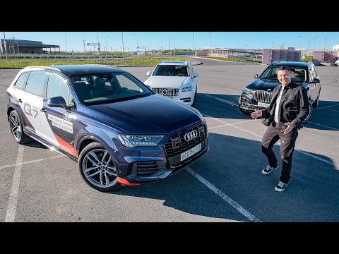 Видео: Новый Audi Q7 2020 против BMW X7 и Volvo XC90 Тест драйв  сравнение. Игорь Бурцев