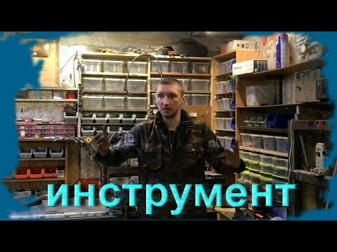 Видео: Обзор инструмента для ремонта Стартеров и Генераторов