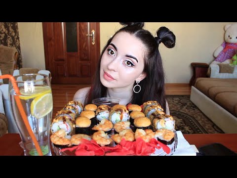 Видео: РИСК НЕ К ЧЕМУ / СУШИ РОЛЛЫ ЛЮБИМЫЕ !! MUKBANG asmr Ayka Emilly