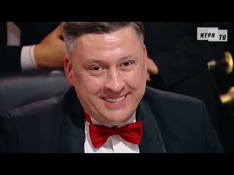 Видео: Что? Где? Когда? Вторая игра Зимней серии. Выпуск от 05.12.2021