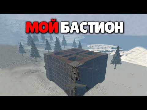 Видео: СОЛО выживание на сервере DK Соло/Дуо х10 (#1 часть) в Last island of Survival.#LIOS#LDRS#RustMobile