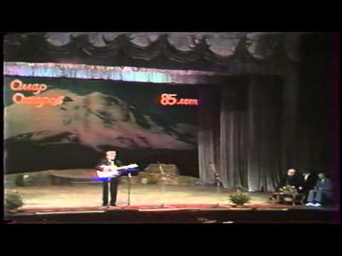 Видео: Юбилейный концерт посвященный 85 - летию народного артиста КЧР и КБР Омара Отарова.